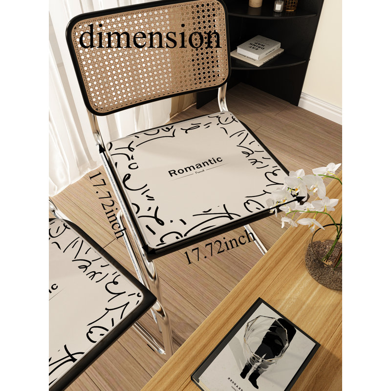 August Grove® - Coussin de chaise, L 17,71 po x P 17,71 po