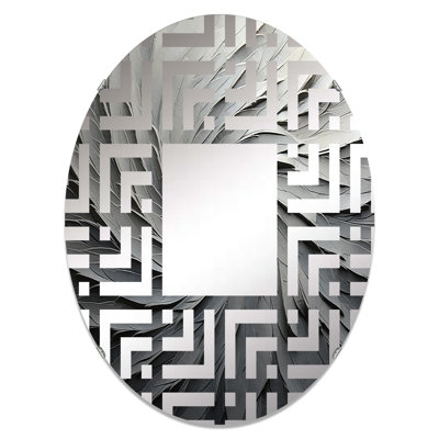 Miroir décoratif gris et beige méditatif II - Maze MIR106123 O