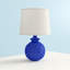 Lampe de table 21 po Abdias-147658498