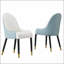 Modern Faux Leather Dining Chairs Set With Sturdy Metal Legs And Quilted Design For Versatile Home Use