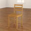 New York Dining Chairs, Natural Oak