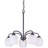 Mcree 5 - Light Dimmable Classic / Traditional Chandelier-26338000