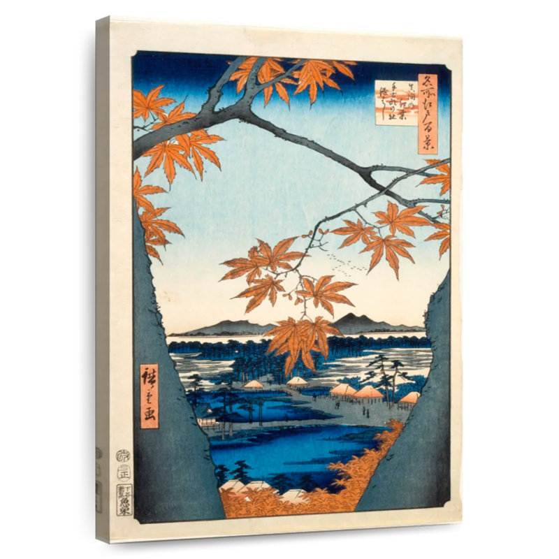 Harnek Les feuilles d'érable de maman, H 51 po x l 34 po