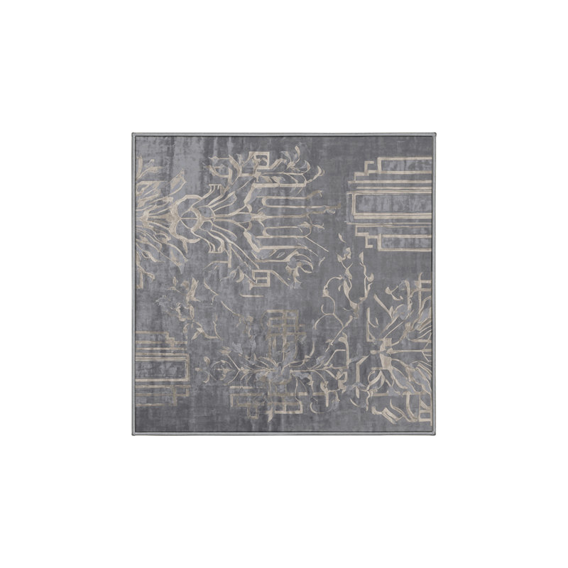 Machine Washable Gray Area Rug, Square 5'