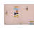 Stop Slate Kids Play Mat-107389772-107389765