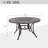 Asfand 53.6” Aluminum Dining Table,Brown