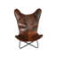 Fauteuil papillon Aadhvika 78,74 cm-17794597
