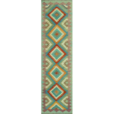 Bousson Wool Geometric Indoor Rug