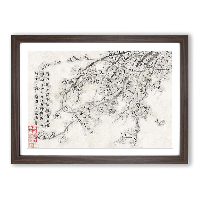 Plum Blossoms Vol.7 by Jin Nong - Picture Frame Painting Print, 27cm H x 36cm W x 2cm D, Walnut Framed