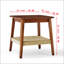 Mid-Century Side Table With Woven Shelf, Boho Design For Storage And Aesthetic Appeal In Any Room