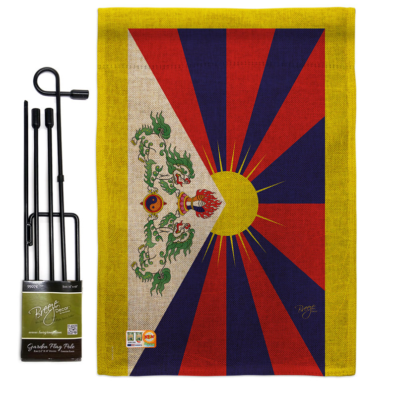 Tibet the world nationalité impressions 2 côtés en toile jute 19 x 13 po ensemble de drapeau