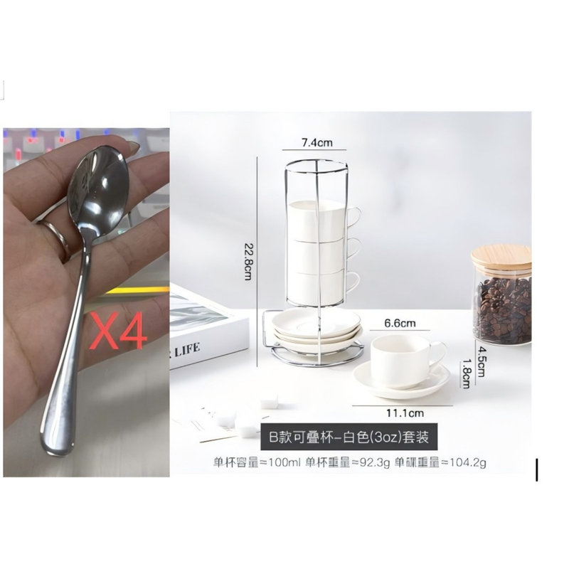 Ensemble de 4 tasses à café et soucoupes 4 tasses à espresso blanches avec support et 4 cuillères, Blanc
