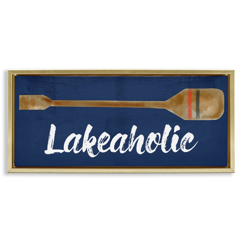 Aviron de bateau Lakeaholic, Cadre flottant métallique doré, H 14 po x l 31 po