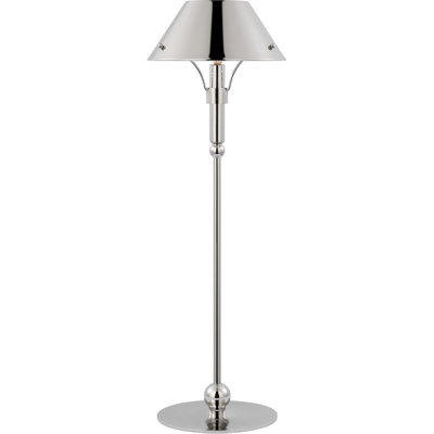 Thomas O'Brien Turlington Medium Table Lamp