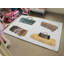 Tinsley Shag Area Rug-855641061