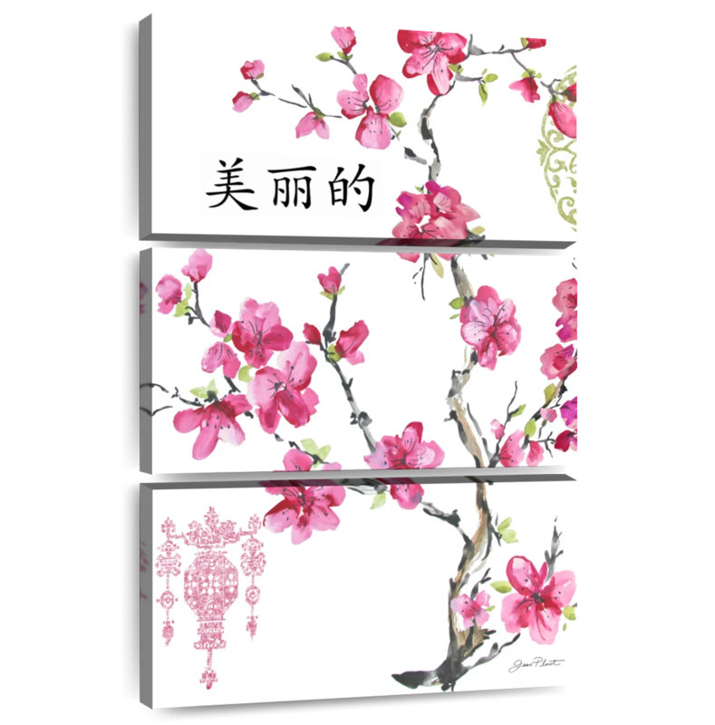 Harnek Cherry Blossom Beautiful, 38" H x 24" W