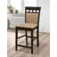 Tabouret de comptoir 25,5 po Ashwanth en beige et brun