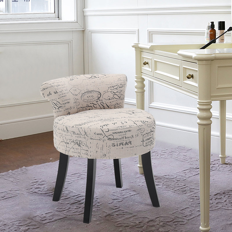 Accent Stool