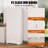 Pantry Cabinet