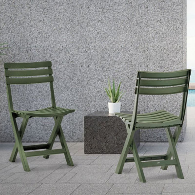 Addilyne Outdoor Patio Dining Chair