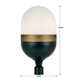 Marie Frosted Metal Outdoor Lantern Head