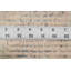 Tapis moderne et abstrait 2 x 4 pour espaces contemporains