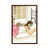 Toile avec cadre en bois classique n'est pas disponible