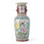 Famille Rose Peony and Bird Vase