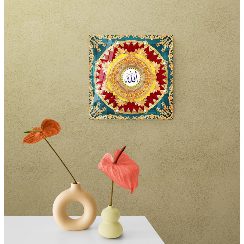 Décoration murale en verre trempé de la calligraphie islamique d'Allah pour les Musulmans et le Ramadan Eid