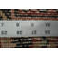 Timeless Traditional Area Rug 7x10