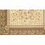 One-of-a-Kind 12'3" X 18' Area Rug