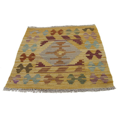 Geometric Kitchen Mat