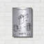 «Pocket Lighter Blueprint Brevet White» par Patents-177090952