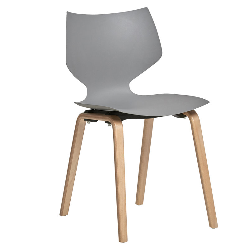 Kaylynn 46cm H Wing Back Side Chair, Grey