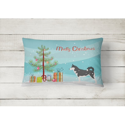 Siberian Husky Indoor/Outdoor Lumbar Pillow