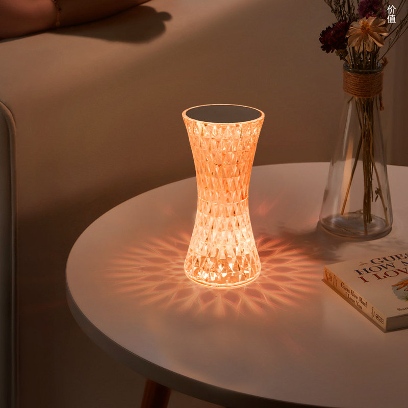 Akkaya Touch Sensor Night Light, Black
