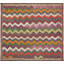 Square One-of-a-Kind 7'1" X 7'8" Area Rug