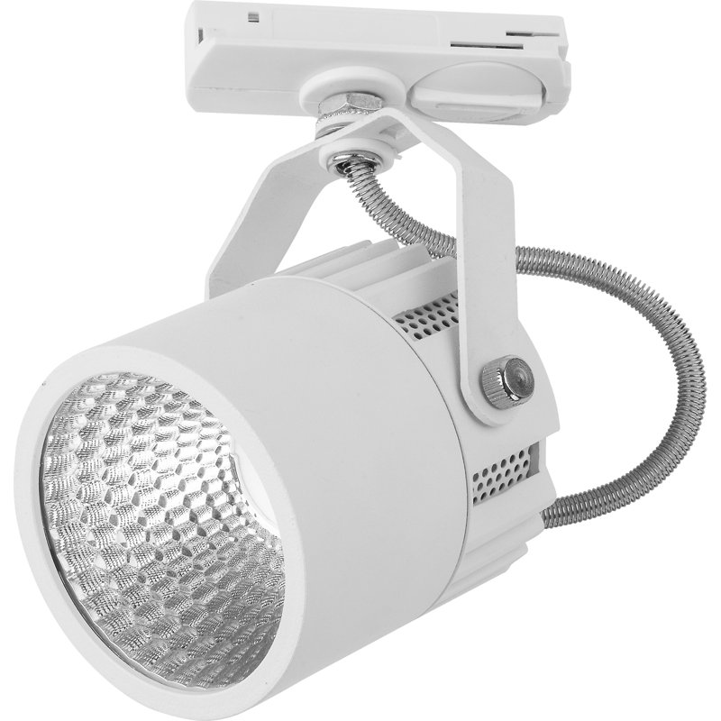 Hartsville Steel (accents) LED Wall Spotlight, White
