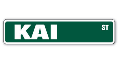 Kai Street Sign Heavy Duty Plastic 4" X 18"