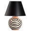 Luca Table Lamp