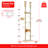 Tenley 101.6'' H Cat Tree-1259900678