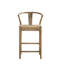 Alce Solid Wood Stool