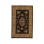 Oriental Area Rug