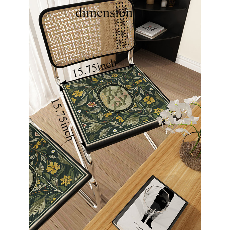 Coussin Summer Office, L 15,74 po x P 15,74 po