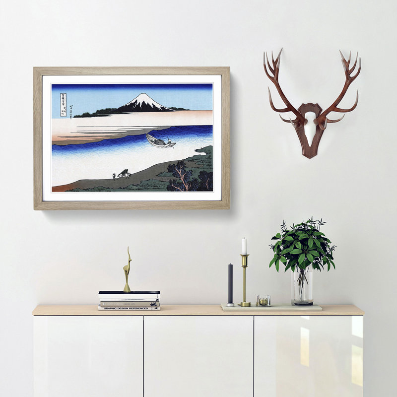Tama River in the Musashi Province by Katsushika Hokusai - Picture Frame Art Print, 48cm H x 65cm W x 2cm D, Oak Framed