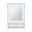 Pharmacie Gibson, salle de bain, blanc-710316911