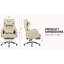 Chaise de bureau beige avec une texture de cuir robuste et un rembourrage confortable pour ordinateur