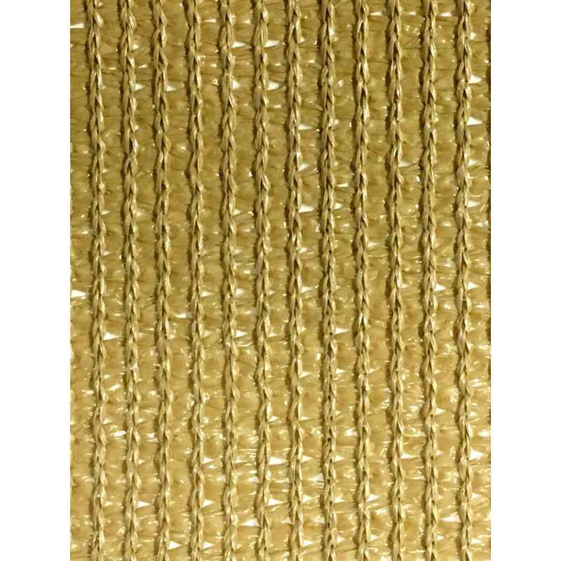 Écran tricoté en tissu d'intimité, H 69,6 po x l 600 po x P 0,5 po, Brun clair