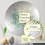 Miroir mural Nehls-186476441