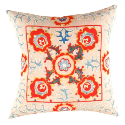 Square Pillow Cover & Insert